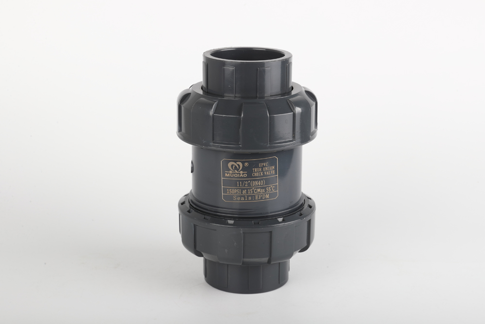 双辽双由令止回阀